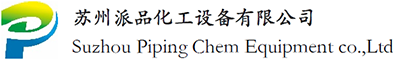 Suzhou Piping-Chem Equipment Co., LTD
